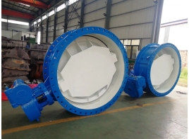 D943H硬密封電動蝶閥 法蘭蝶閥